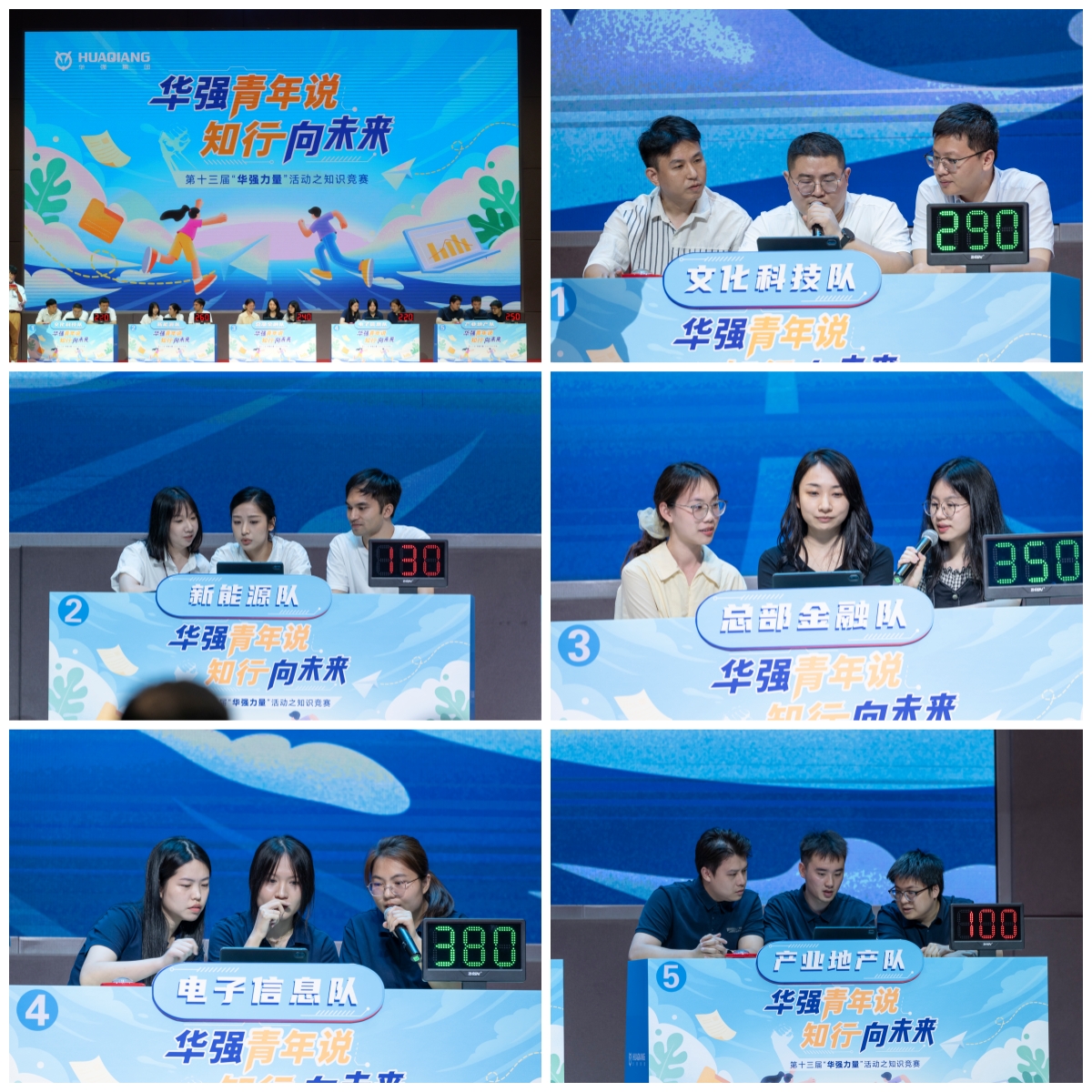 拼图1.jpg 拼图1.jpg