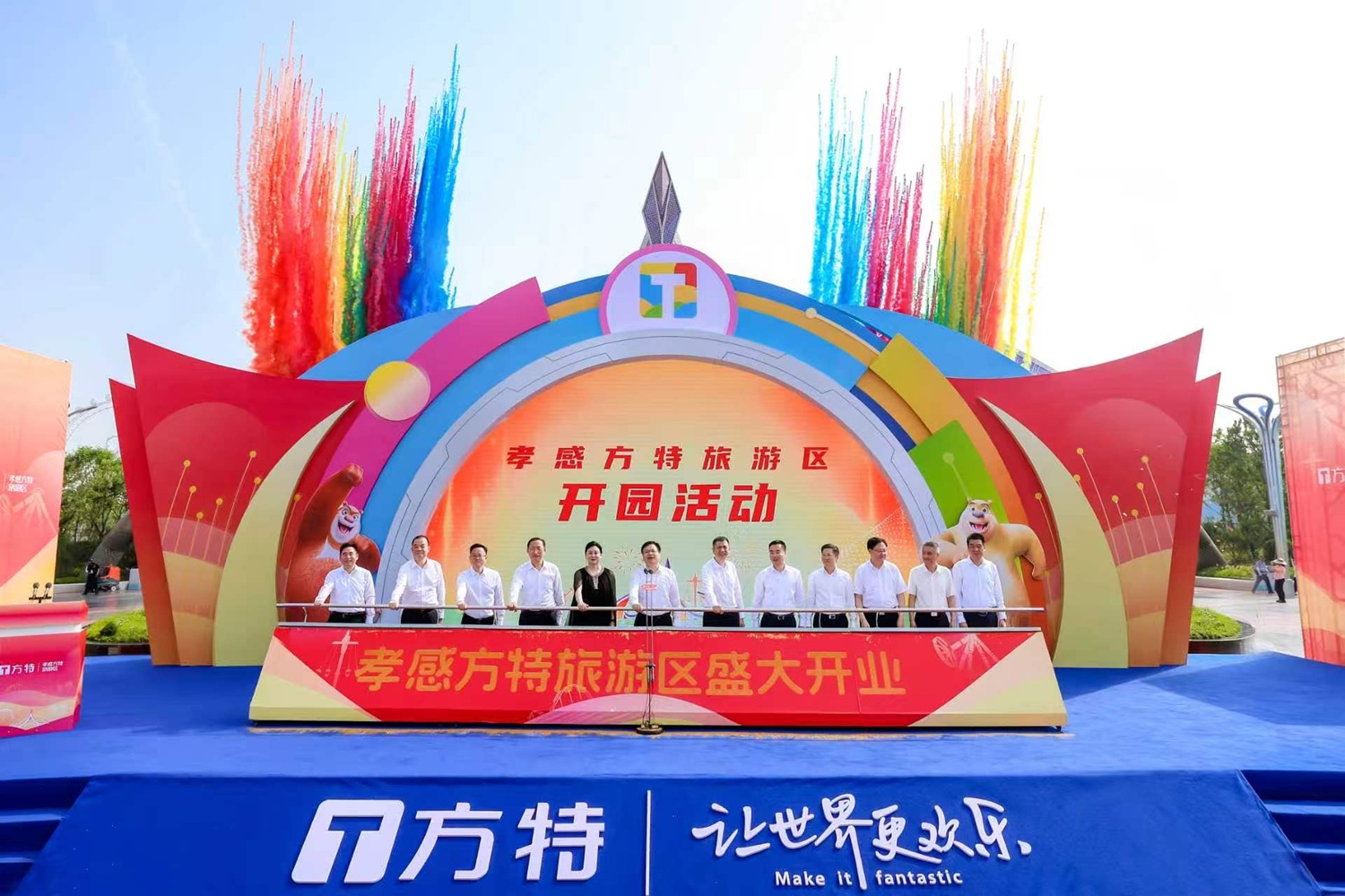 封面图片-压缩.jpg 封面图片-压缩.jpg